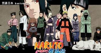 火影之命外之人漫画,火影世界的异界者传奇